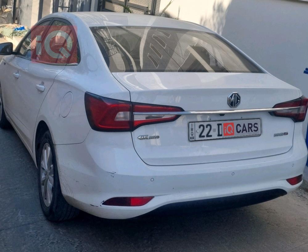 MG 5